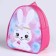 Children's set "Bunny", backpack 21x25 cm, cap rr. 52-54 cm,
