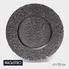 Glass Plane Locking Magistro 