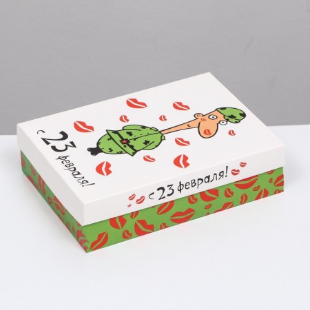 Gift box "Favorite Soldier", 21 x 15 x 5.7 cm-1