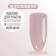Polygel for building, 3 phase, 15 ml, LED/UV, dust-lilac color