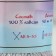 Glass luminous 100% Lavsan "SHIAI" 50 grams 50 m gray