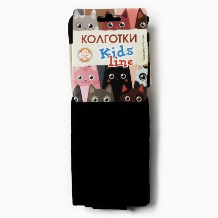 Pantyhose children, black color, height 128-134 cm-3