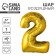 Foil ball 32 "Figure 2", gold
