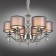 Suspended chandelier Floret E14 240W