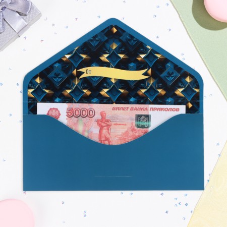 Money envelope "On Birthday!" turquoise, software, embossing, 19 x 9 cm-1