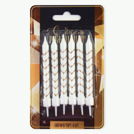 Candles for the cake "Happy Birthday", 6 pcs., 9 x 15 cm.-3