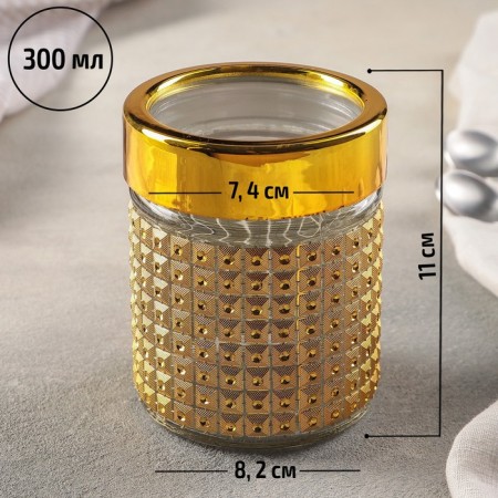 Glass Bank for bulk products "Gold", 300 ml, 8.5 × 10.5 cm, gold color-1