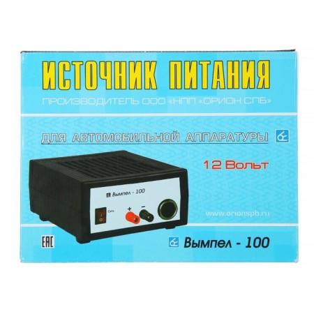 Vimpel-100 battery charger, 18 A, 12 V-3