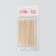 Wooden -based sticks, pointed, 10 cm, 100 pcs