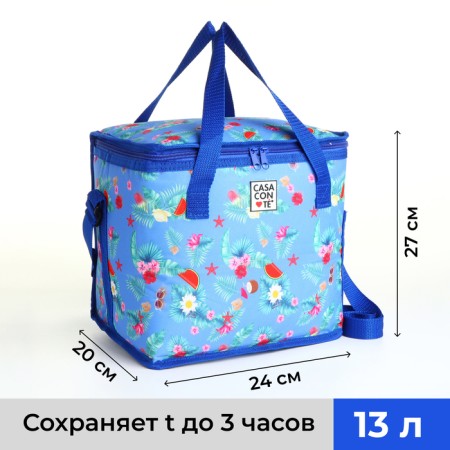 Thermal -mosa with a zipper, external pocket, 13 l, blue color