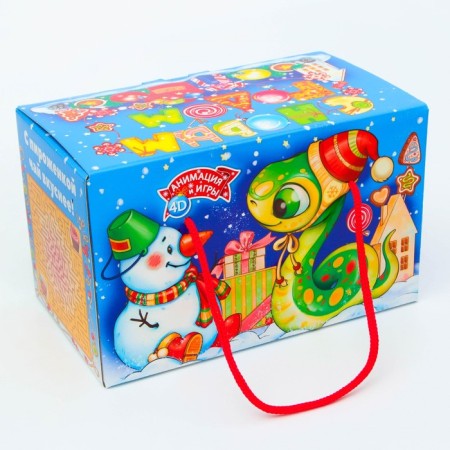New Year. Gift box New Year's package "Snake" with rope handles with animation 20 x12 cm.-3