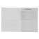30,000 educational examples and tasks in the Russian language for all rules and spelling. 1 class. Uzorova O.V., Nefyodova E.A.