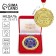 Medal in the velvet box "Golden Boss", D = 7 cm.