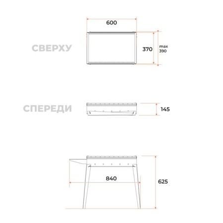 Marbage "Classic 600" 84.6 x 38 x 60.7 cm, 2 mm, folding legs, lateral shelf-2