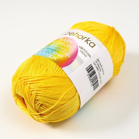 Yarn "Children's Cotton" 100%Mercerized cotton 330m/100g (12-yellow)-1