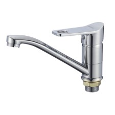 Kitchen mixer 