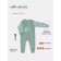 Details for children with closed legs Rant Milk-Aholic, height 56 ​​cm, green color