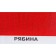 Protective texture coating of wood, mountain ash, 0.75 liters