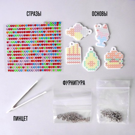 Set for creativity "Diamond decoration" Fruits-1