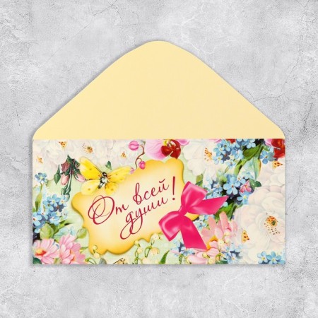 The envelope for money "with all my heart", delicate flowers, 16.5 × 8 cm-4