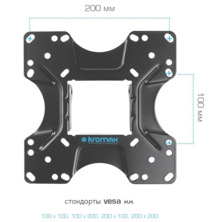 Kromax Optima-213 bracket for LED/LCD TVs-4