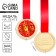 Jubilee medal on the velvet substrate “with an anniversary of 80 years”, D = 5 cm.