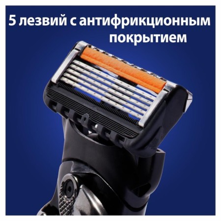 Exchange cassettes Gillette Fusion5 Proglide, 2 pcs-4