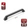 Tundra handle, m/o 128 mm, black color with chrome insert