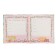 Photo album 24 sheets "Hello, I was born!" (new) 24x27 cm