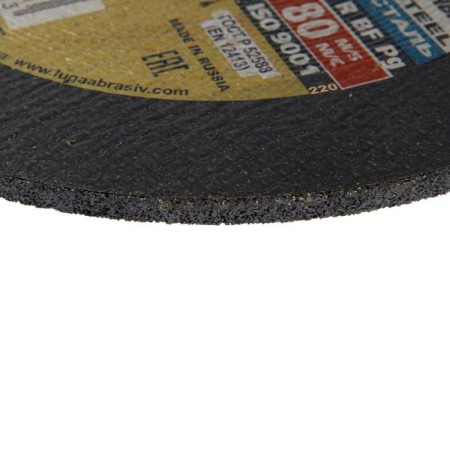 The circle of the meal "meadow" a 24 r bf (14a BU 80), 230x6x22 mm-1