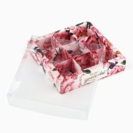 Box for 9 sweets with cells “for the most beautiful”, 14.5 x 14.5 x 3 cm-3