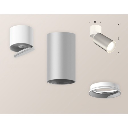 Ambrella Light, Techno, XM6324030, GU5.3, Silver Sand, White Color.-2