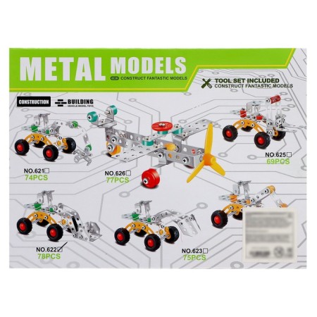 Metal designer "Mini-Excavator", 78 parts-1