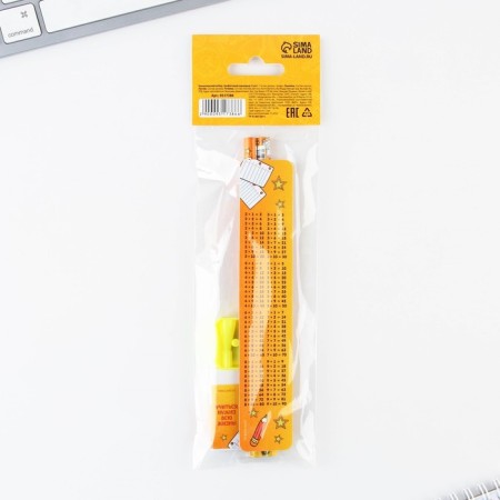Chancellery set for graduation "graduate" 5 items-8