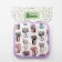 The kitchen set of the Provence shares, a bag 17x17 cm - 2 pcs