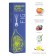 Aromatic diffuser ripe figs 40 ml