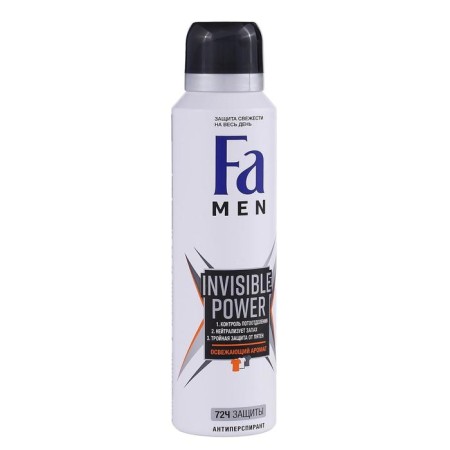 Deodorant FA MEN XTREME Invisible Power, Aerosol, 150 ml-3
