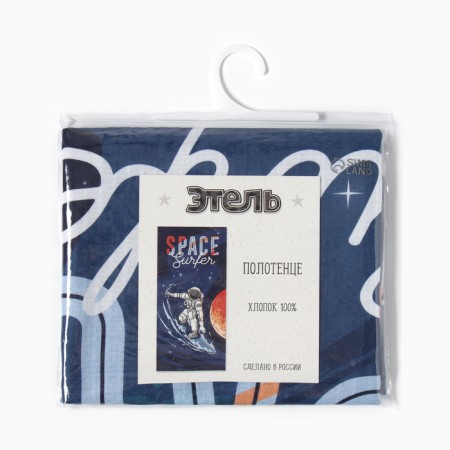 Ethel towel Space Surfer, 70x140 cm, 100% cotton 160g/m2-4