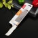 Nadoba Blanca knife, 20 cm