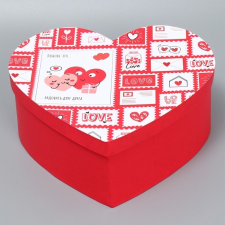 Gift box, packaging, “Love everywhere”, 22 x 20 x 9 cm-2