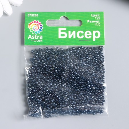 Beads "Astra" 11/0, 20 grams (129 black/Open.-2