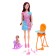 Model doll "Beloved Mom" ​​with a baby, a chair and accessories, a mix