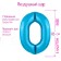 Foil ball 40 "Number 0", color cold blue Slim