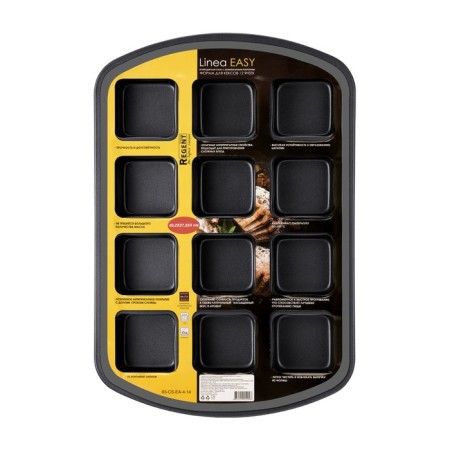 Regent Inox Easy Cupcakes, 12 cells, 40.2x27.3x4 cm-2