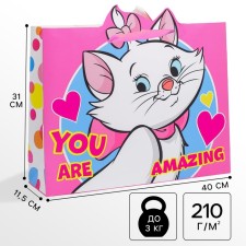 Gift package, 31x40x11.5 cm, packaging, cats aristocrats