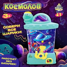 Board game 