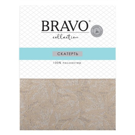 Bravo tablecloth, size 140x180 cm-2