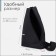 Bades for lightning shoes, up to 35 sizes, textura, black color