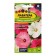 Lavather flowers, mixture mixture, 0.2 g