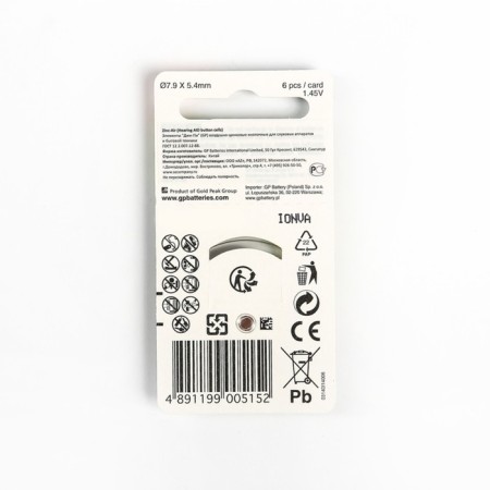 Battery of Zinc GP, ZA13 (PR48) -6BL, for hearing aids, 1.45V, blister, 6 pcs.-1
